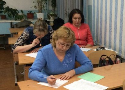 В Усть-Катаве начались курсы «Русский язык по пятницам»