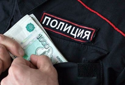 Прокуратура Усть-Катава в судебном порядке взыскала сумму взятки