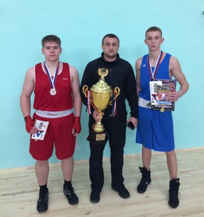 Усть-катавские боксёры выиграли международный турнир