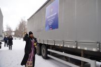 Из Усть-Катава отправлен гуманитарный груз для жителей Донбасса