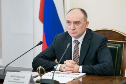 Губернатор Челябинской области проведет совещание с главами муниципальных образований