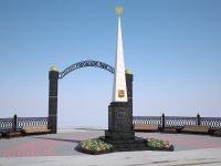 Выбираем место для памятника основателям Усть-Катава