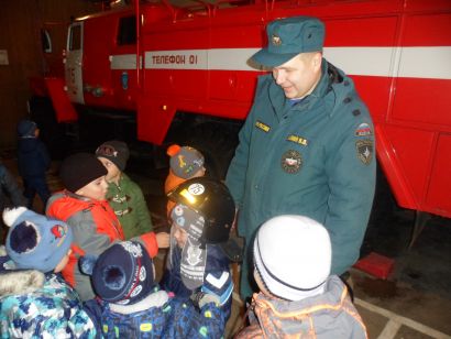 Дошколята Усть-Катава побывали в гостях у пожарных