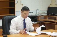 Назначен новый директор Усть-Катавского спорткомплекса
