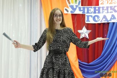 В Усть-Катаве выбрали лучшего ученика среди старшеклассников