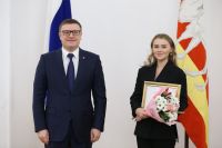 Молодые ужноуральцы получили награды губернатора Челябинской области