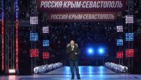 Челябинская область отметила годовщину присоединения Крыма