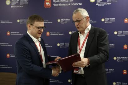 Челябинская область и сеть «Магнит» заключили соглашение о сотрудничестве