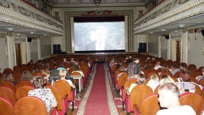 Молодёжь сможет ходить в кино по Пушкинской карте