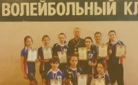 Юные усть-катавские волейболистки в числе призёров
