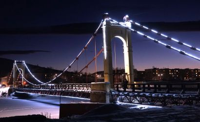 Усть-катавский Брянский мост зажёгся огнями