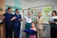 Первые семейные МФЦ открылись на Южном Урале