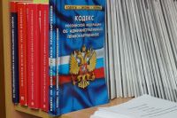 Усть-Катавским судом наказаны ещё четыре нарушителя режима повышенной готовности