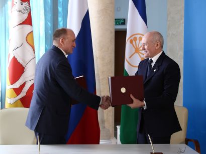 Подписано соглашение о сотрудничестве с Башкортостаном