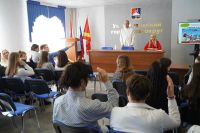 В Усть-Катаве прошла учёба для волонтёров голосования за объекты благоустройства