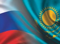 В столице Южного Урала продолжает работу XIV Форум межрегионального сотрудничества России и Казахстана
