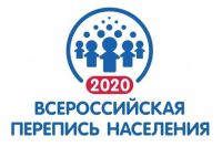 В Челябинской области начали работать переписные регистраторы