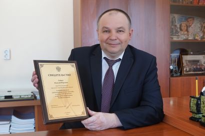 Работа Усть-Катавского городского суда получила высокую оценку