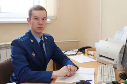 Прокуратура Усть-Катава даёт разъяснения