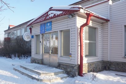 Налоговая инспекция в Усть-Катаве закрывается
