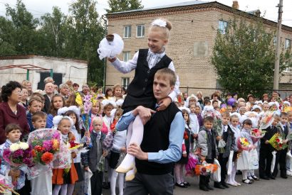 Во всех школах Усть-Катавского городского округа отметили День знаний