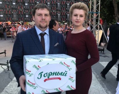 Агрокомплекс «Горный» поздравил жителей Усть-Катава с праздником