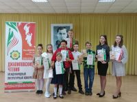 Усть-катавские ребята привезли награды с творческого конкурса «Джалиловские чтения»