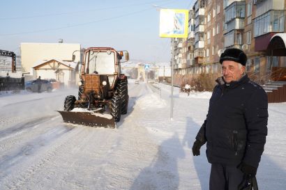 К юбилею замечательного человека, руководителя усть-катавского предприятия