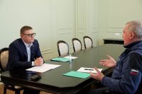 Губернатор Челябинской области встретился с главой госкорпорации «Роскосмос»