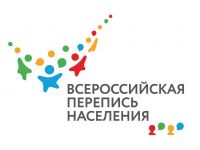 В Усть-Катаве стартовал год подготовки к переписи-2020