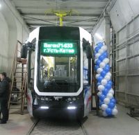 В «Роскосмосе» обсудили судьбу усть-катавского трамвая