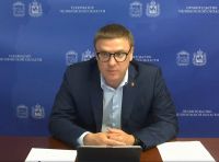Алексей Текслер в прямом эфире ответит на вопросы жителей Челябинской област