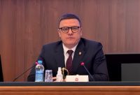18 июня губернатор выступит с главным посланием года