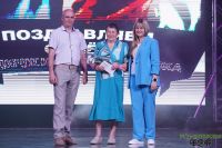 Медиков Усть-Катава поздравили с профессиональным праздником