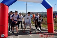 На старт всем городом: 323 устькатавца вышли на &laquo;Кросс нации&raquo;