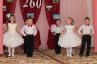 Первый месяц лета в детском саду № 13 посвятили юбилею Усть-Катава