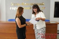 В Усть-Катаве наградили волонтёров за помощь в голосовании по благоустройству