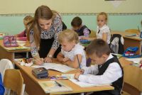 Дистанционного обучения в школах России с 1 сентября этого года не будет