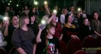 Устькатавцы организовали благотворительный концерт