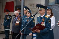Пожарная часть Усть-Катава будет носить имея Героя Советского Союза