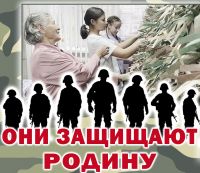 Они защищают Родину. Отец Димитрий: «Русь, наша матушка, не просто так проходит этот период»