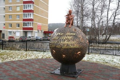 Устькатавцы могут поддержать участников конкурса &laquo;Малая культурная столица&raquo;