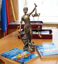 Пять человек освобождены от наказания Усть-Катавским городским судом по амнистии