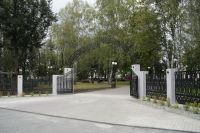 В Усть-Катаве завершился ремонт входной группы парка ДК