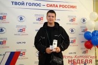 И молодёжь, и долгожители Усть-Катава спешат проголосовать