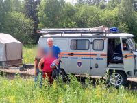 Усть-катавские спасатели оказали помощь заблудившимся женщинам