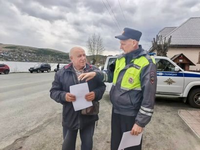 Усть-катавские полицейские предупреждают жителей о мошенниках