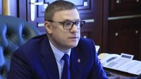 Губернатор Челябинской области провёл онлайн-совещание с работниками соцслужб