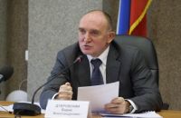 Борис Дубровский провел выездное совещание  в Озерском городском округе