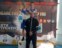 Боксёры Усть-Катава выиграли золото и серебро на турнире в Златоусте